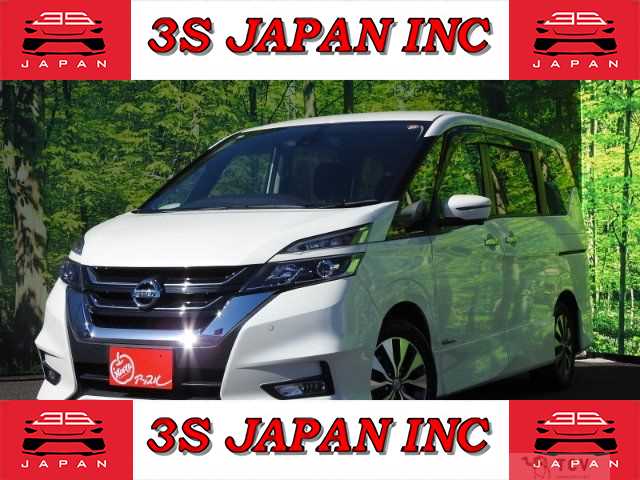 2017 Nissan Serena