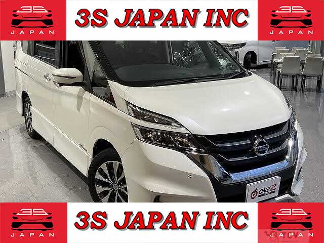 2017 Nissan Serena