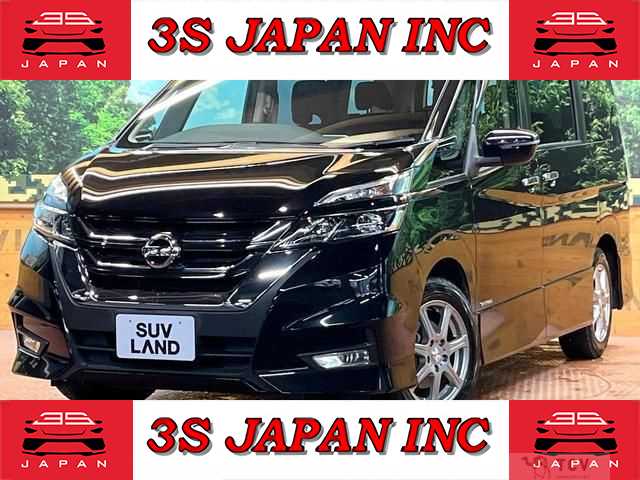 2018 Nissan Serena
