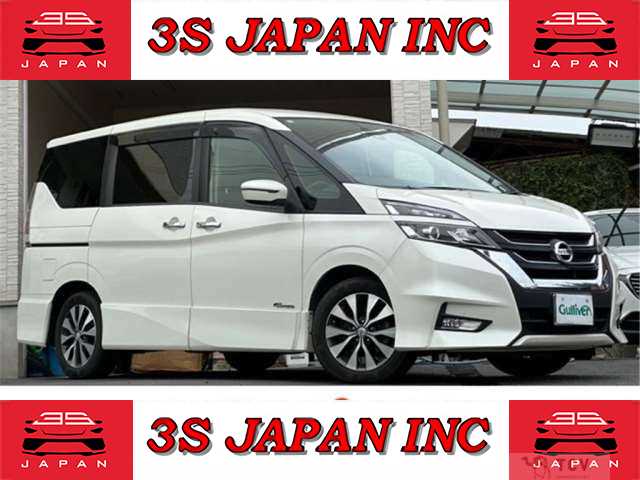2017 Nissan Serena