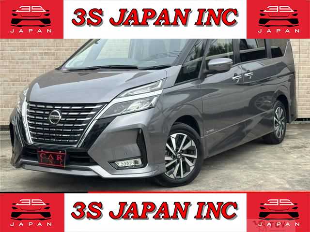 2020 Nissan Serena