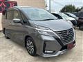 2020 Nissan Serena