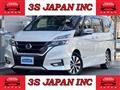 2018 Nissan Serena