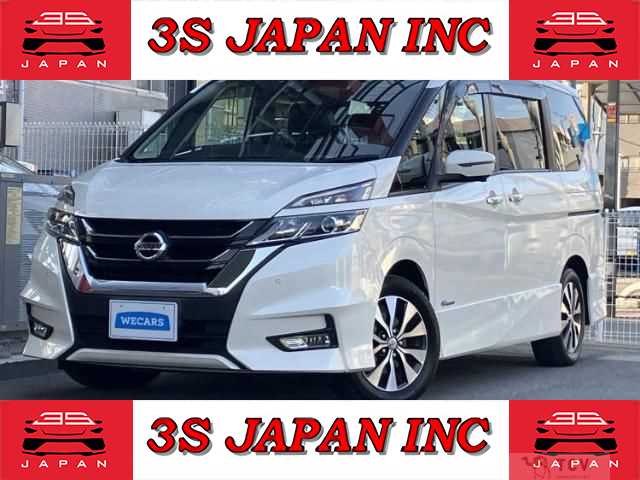 2018 Nissan Serena