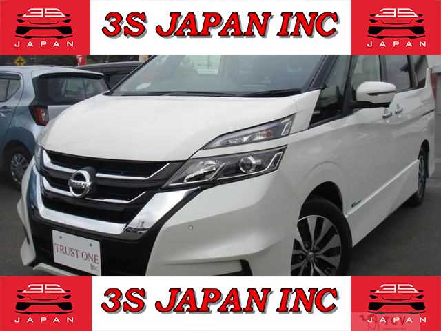 2017 Nissan Serena