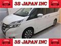 2019 Nissan Serena