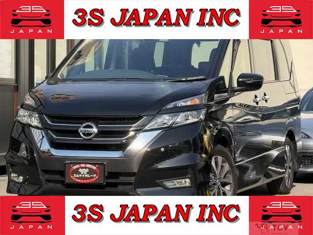 2016 Nissan Serena