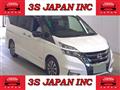 2016 Nissan Serena