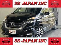 2017 Nissan Serena