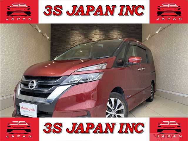 2017 Nissan Serena