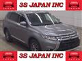 2015 Mitsubishi Outlander