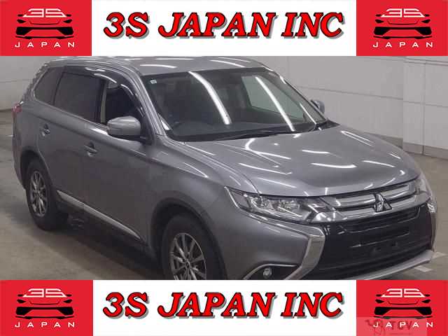 2015 Mitsubishi Outlander