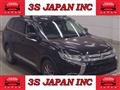 2017 Mitsubishi Outlander
