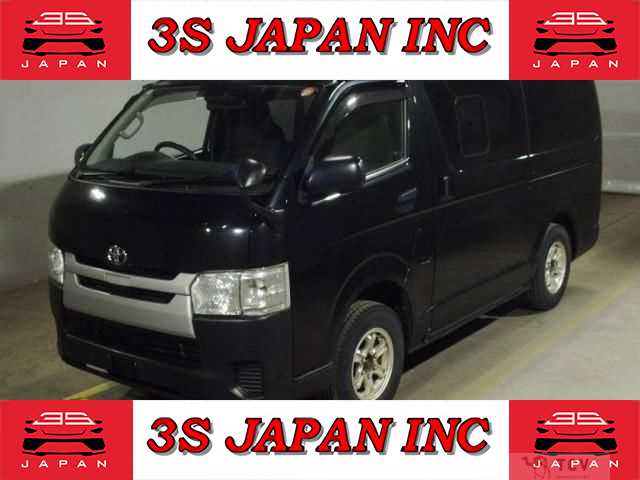 2020 Toyota Hiace Van