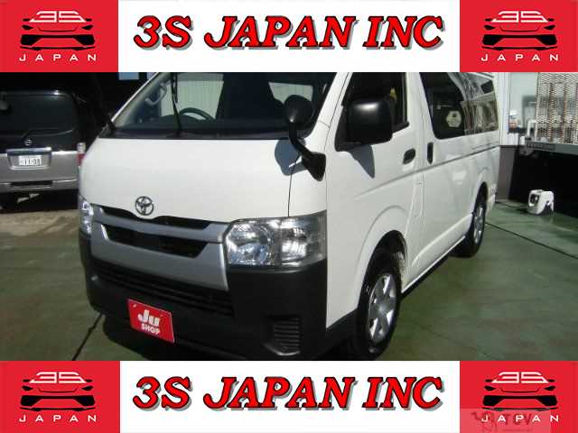 2021 Toyota Hiace Van