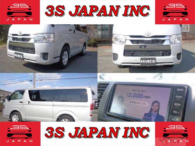 2020 Toyota Hiace Van