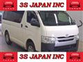 2018 Toyota Hiace Van