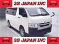 2020 Toyota Hiace