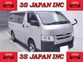 2020 Toyota Hiace Van