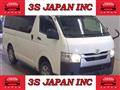 2021 Toyota Hiace Van