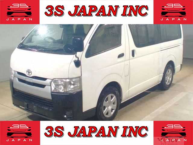 2020 Toyota Hiace Van
