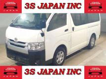 2020 Toyota Hiace Van