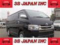 2019 Toyota Regiusace Van