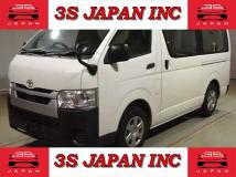 2020 Toyota Hiace Van