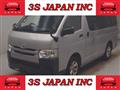 2019 Toyota Regiusace Van