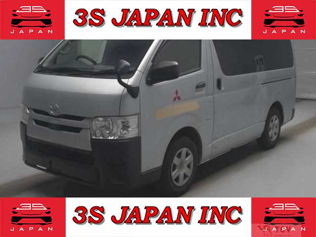 2020 Toyota Hiace Van