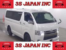 2017 Toyota Regiusace Van