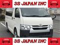 2021 Toyota Hiace Van