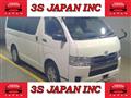 2020 Toyota Regiusace Van