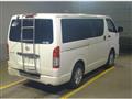 2020 Toyota Regiusace Van