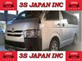 2018 Toyota Hiace