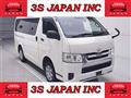 2020 Toyota Hiace