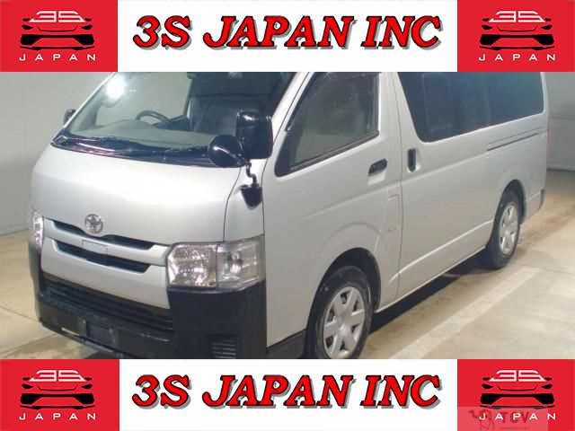 2020 Toyota Hiace Van