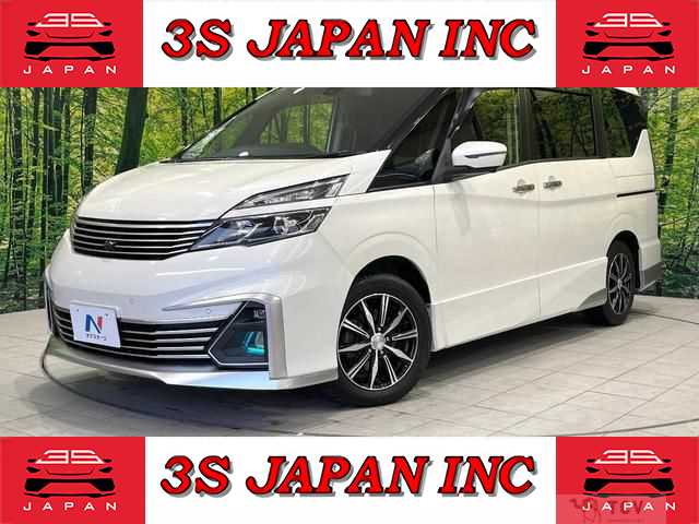 2017 Nissan Serena