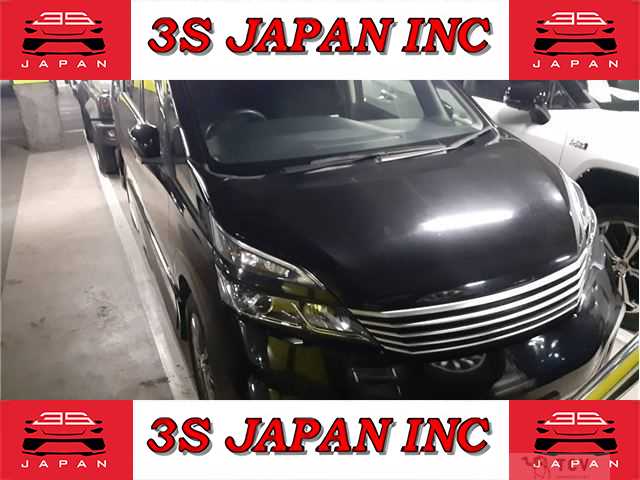 2017 Nissan Serena