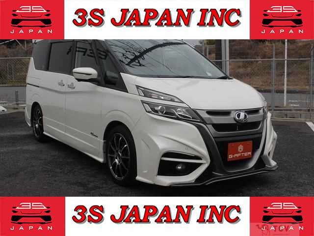 2017 Nissan Serena