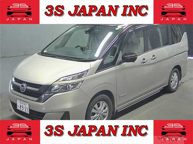 2017 Nissan Serena