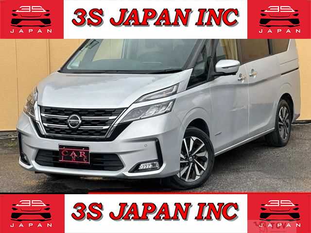 2020 Nissan Serena