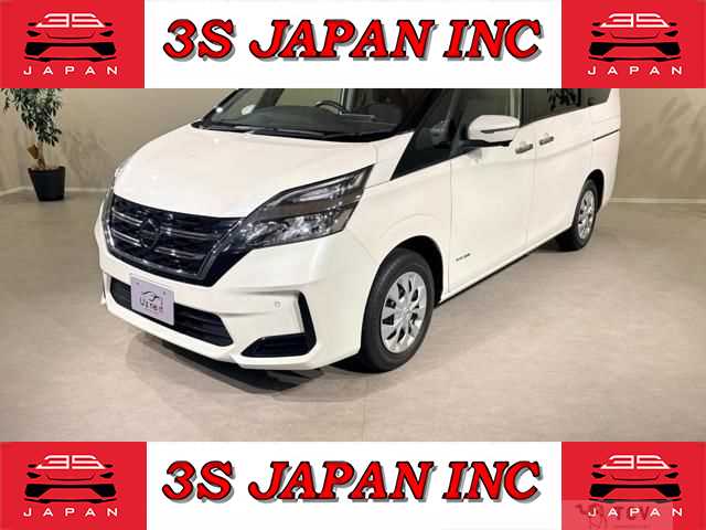 2020 Nissan Serena
