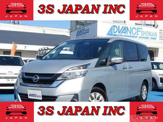 2017 Nissan Serena