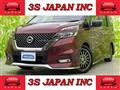 2018 Nissan Serena