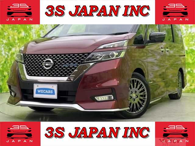 2018 Nissan Serena