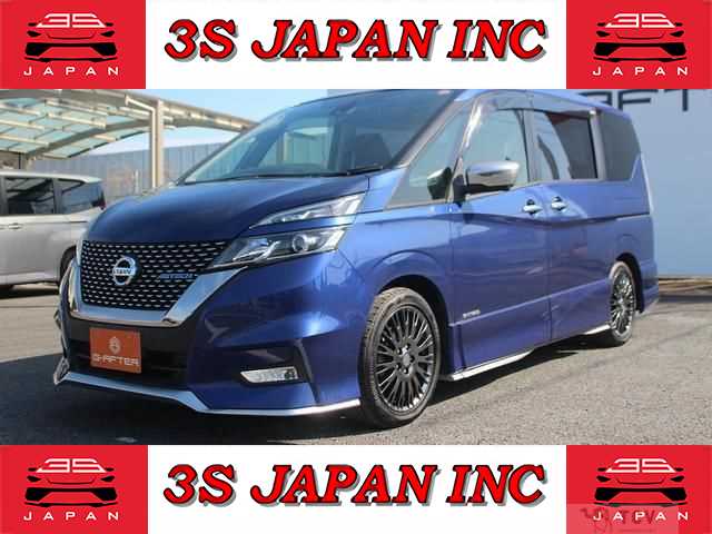 2019 Nissan Serena