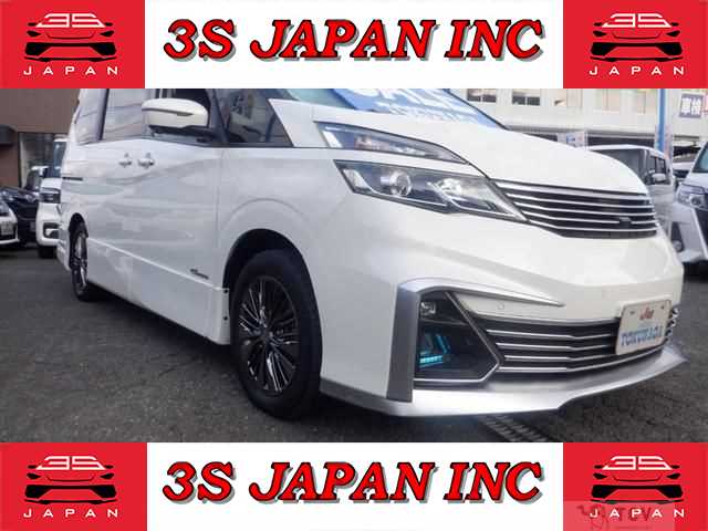 2017 Nissan Serena