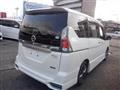 2017 Nissan Serena