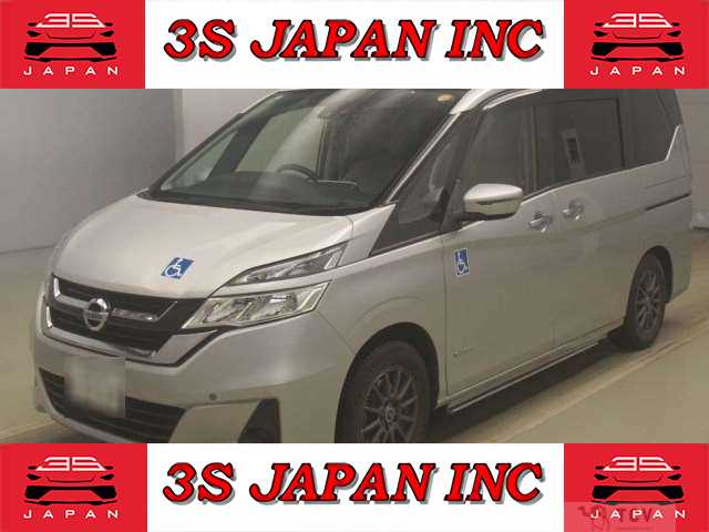 2019 Nissan Serena